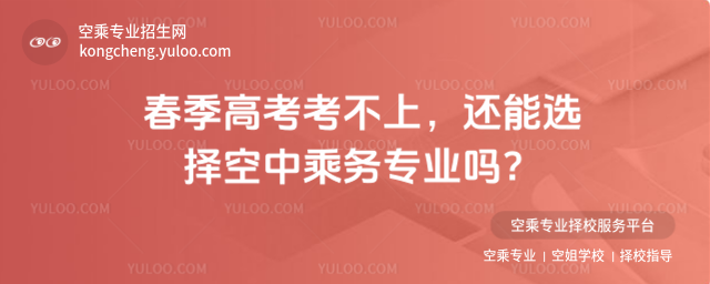 ߿ϣ߀xг˄(w)(zhun)I(y)᣿