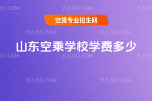 ɽ|ճˌW(xu)УW(xu)M(fi)