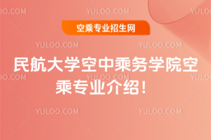 񺽴Wг˄ՌWԺճˌIB