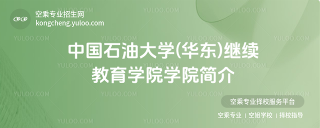 ЇʯʹW(A|)^m(x)WԺWԺ