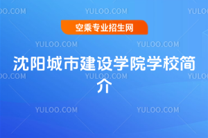 ꖳнO(sh)W(xu)ԺW(xu)У