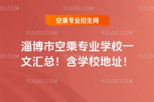 ͲпճˌI(y)WУһąRWУַ