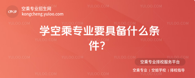 W(xu)ճˌ(zhun)I(y)Ҫ߂ʲôl