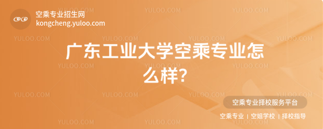 V|I(y)W(xu)ճˌI(y)ô?