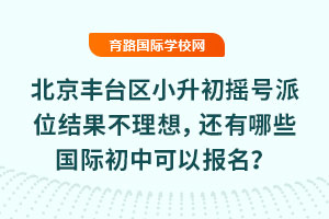 2025걱̨Сҡλ룬ЩʳпԱ