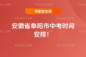2025갲ʡпʱ䰲ţ