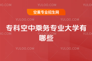 ƿг˄(w)I(y)W(xu)Щ