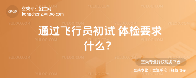 ͨ^(gu)wІTԇ wzҪʲô