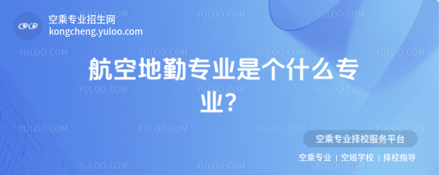 յڌI(y)ǂʲôI(y)