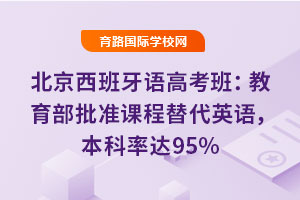 ߿ࣺ׼γӢʴ95%