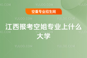 󿼿ս㌣I(y)ʲôW(xu)