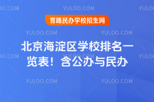 2025걱ѧУһ