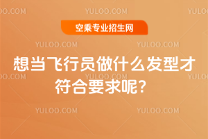 뮔(dng)wІTʲôl(f)ͲŷҪ