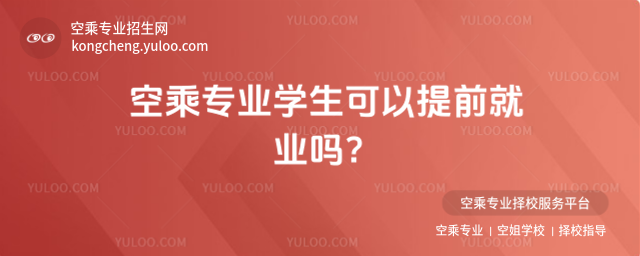 ճˌI(y)W(xu)ǰ͘I(y)᣿