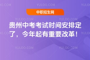 2025пʱ䰲ŶˣҪĸ