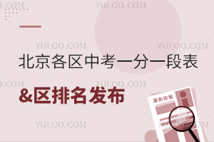 2025пһһα&ͷֿϸУѡУ飡