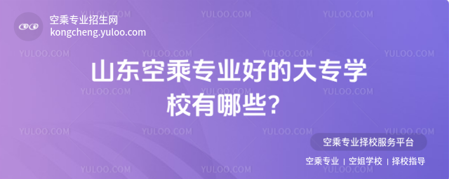 ɽ|ճˌIõĴ󌣌WУЩ