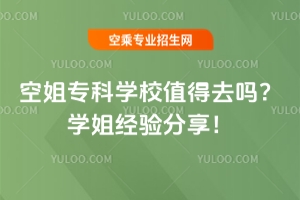 ս㌣ƌW(xu)Уֵȥ᣿W(xu)㽛(jng)