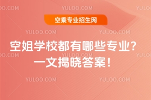 սWУЩIһĽҕԴ𰸣