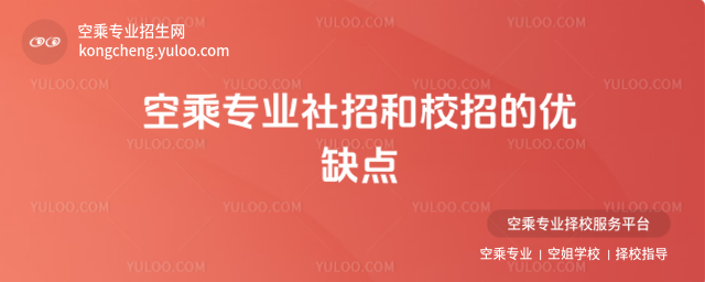 ճˌI(y)кУеă(yu)ȱc