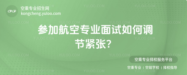 ӺՌI(y)ԇ{(dio)(ji)o