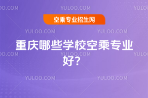 ؑcЩWճˌI