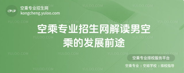 ճˌI(y)W(wng)xпճ˵İl(f)չǰ;