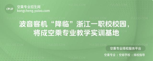 ͙CR㽭һУУ@ɿճˌǏWӖ