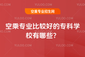 ճˌI^õČƌWУЩ