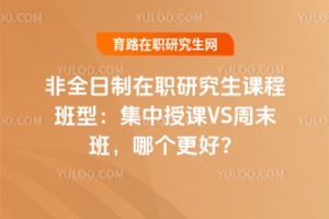 ȫְоγ̰ͣڿVSĩ࣬ĸã