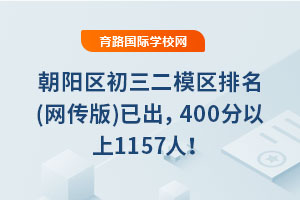 2025곯ģ()ѳ4001157ˣ