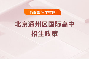 2025걱ͨʸ