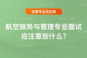 շc팣I(y)ԇעЩʲô?