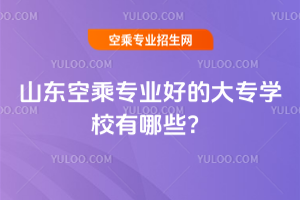 ɽ|ճˌIõĴ󌣌WУЩ