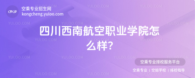 ĴϺI(y)W(xu)Ժô?