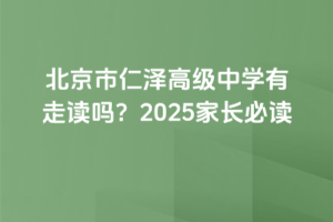 ߼ѧ߶2025ҳض