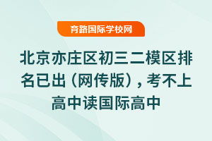 2025걱ׯģѳ棩ϸжʸ