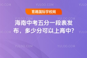 2025꺣пһαٷֿϸ?