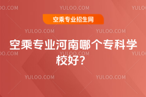 ճˌI(y)ĂƌW(xu)Уã