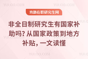 ȫойҲ𣿴ӹߵطһĶ