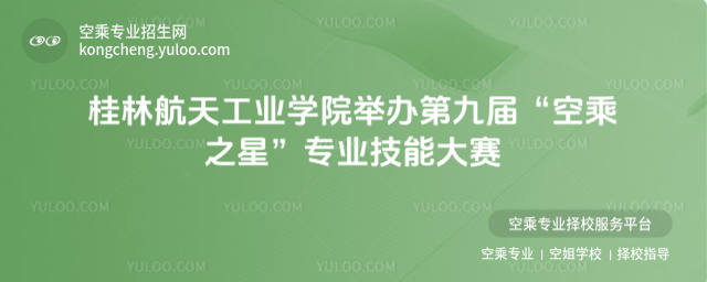 ֺ칤IWԺekھŌáճ֮ǡIِܴ