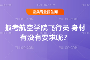 󿼺ՌWԺwІT Л]Ҫأ