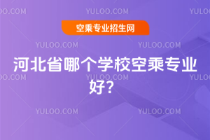 ӱʡĂW(xu)УճˌI(y)ã