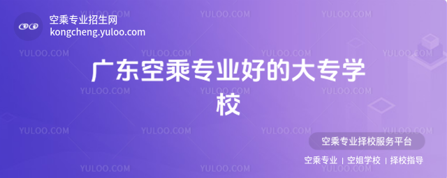 V|ճˌI(y)õĴ󌣌W(xu)У