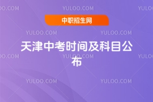 2025пʱ估Ŀ6.21տ