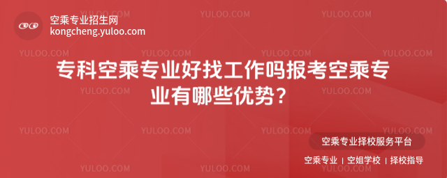 ƿճˌIҹ󿼿ճˌIЩ