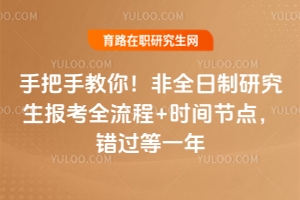 ְֽ㣡ȫоȫ+ʱڵ㣬һ