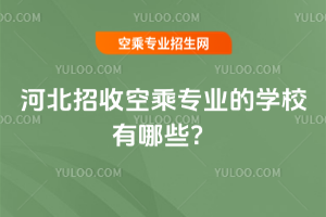 ӱտճˌI(y)ČW(xu)УЩ