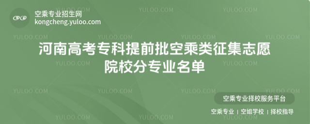 ϸ߿ǰճ־ԸԺУ֌I(y)