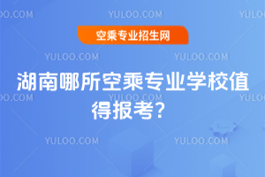 2025ճˌI(y)W(xu)УֵÈ(bo)